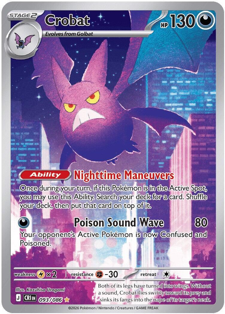 Crobat (093/086) [Mega Evolution: Chaos Rising] | Shuffle n Cut Hobbies & Games