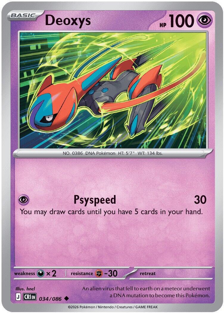 Deoxys (034/086) [Mega Evolution: Chaos Rising] | Shuffle n Cut Hobbies & Games