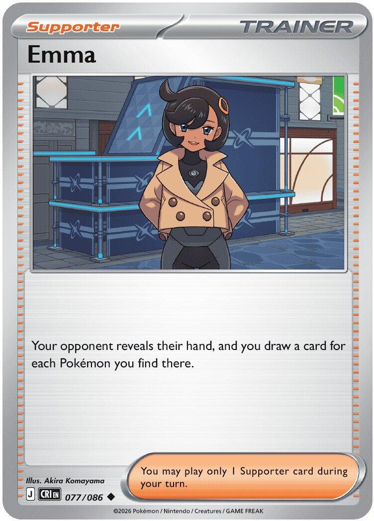 Emma (077/086) [Mega Evolution: Chaos Rising] | Shuffle n Cut Hobbies & Games