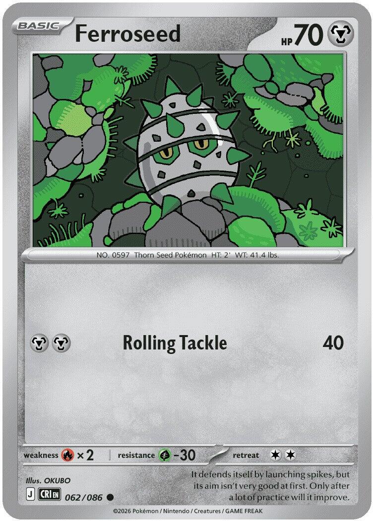 Ferroseed (062/086) [Mega Evolution: Chaos Rising] | Shuffle n Cut Hobbies & Games