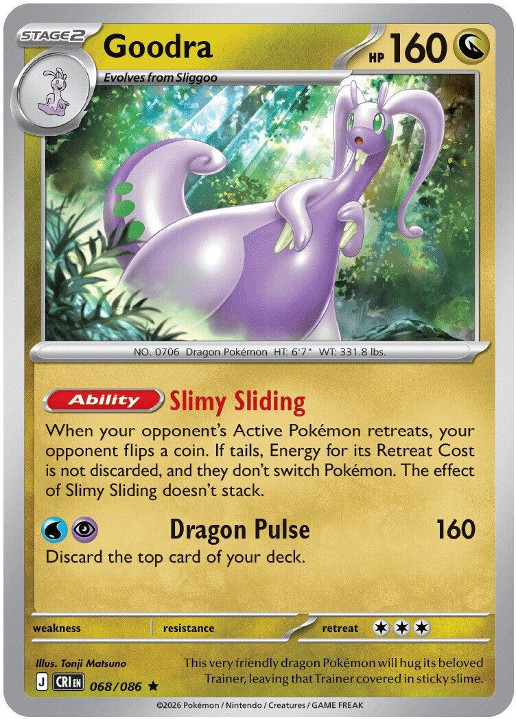 Goodra (068/086) [Mega Evolution: Chaos Rising] | Shuffle n Cut Hobbies & Games