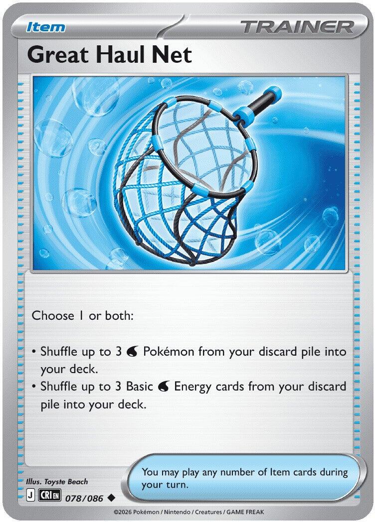 Great Haul Net (078/086) [Mega Evolution: Chaos Rising] | Shuffle n Cut Hobbies & Games