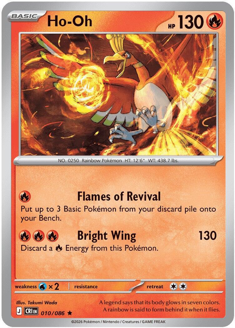 Ho-Oh (010/086) [Mega Evolution: Chaos Rising] | Shuffle n Cut Hobbies & Games