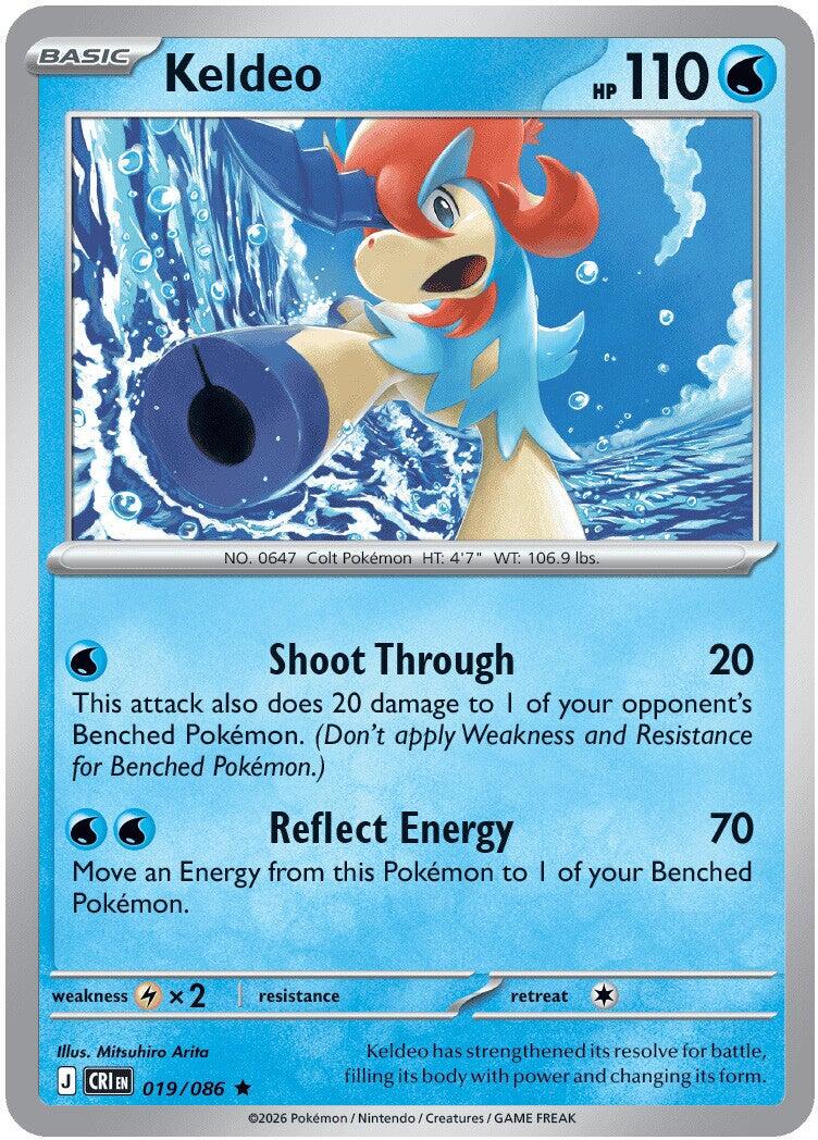 Keldeo (019/086) [Mega Evolution: Chaos Rising] | Shuffle n Cut Hobbies & Games