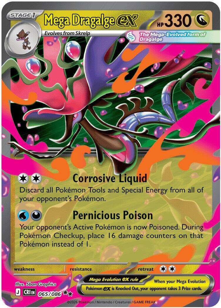 Mega Dragalge ex (065/086) [Mega Evolution: Chaos Rising] | Shuffle n Cut Hobbies & Games
