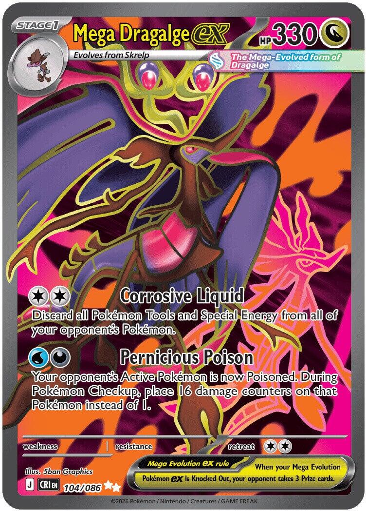 Mega Dragalge ex (104/086) [Mega Evolution: Chaos Rising] | Shuffle n Cut Hobbies & Games