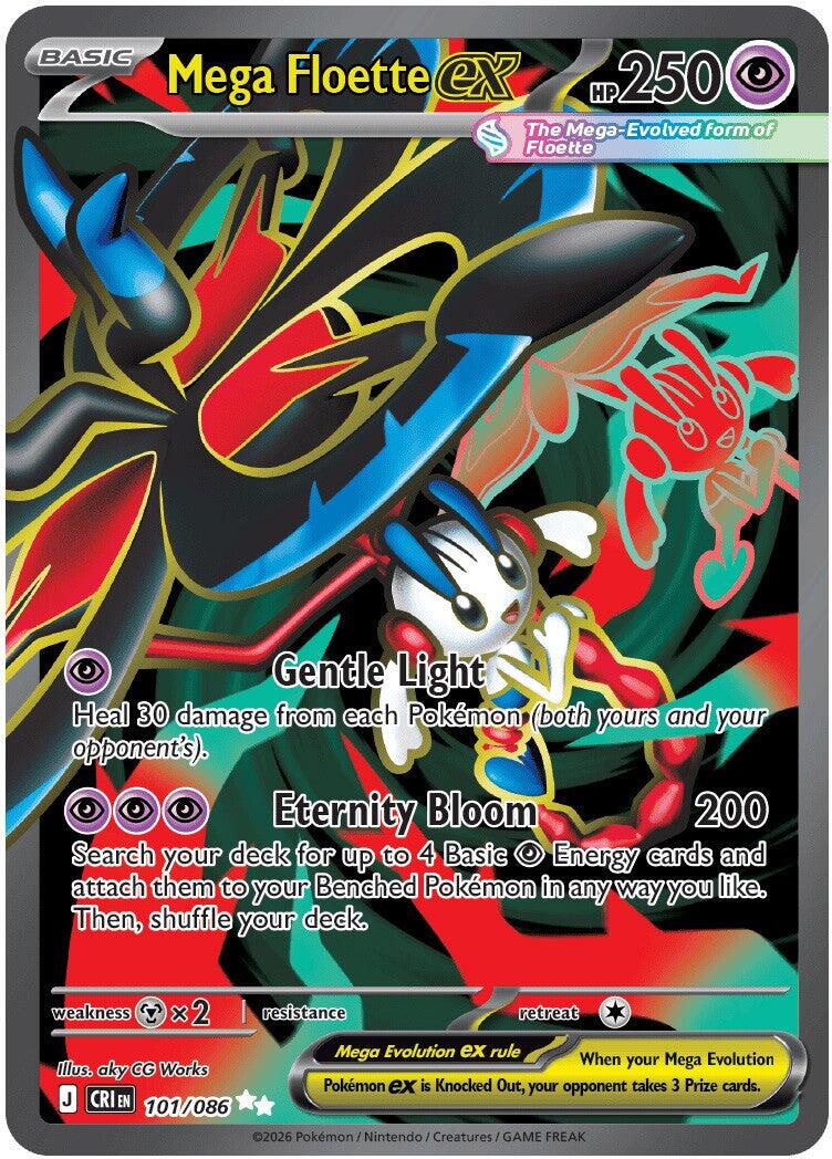 Mega Floette ex (101/086) [Mega Evolution: Chaos Rising] | Shuffle n Cut Hobbies & Games