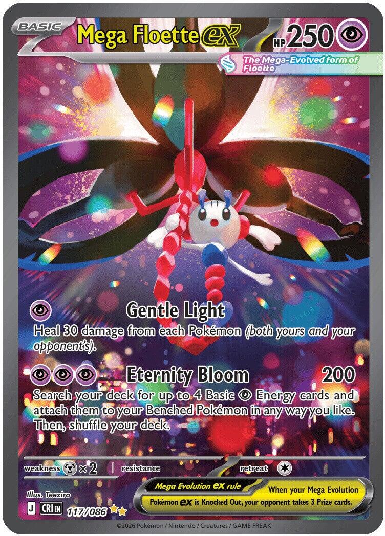 Mega Floette ex (117/086) [Mega Evolution: Chaos Rising] | Shuffle n Cut Hobbies & Games