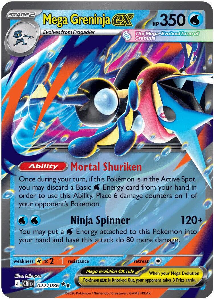 Mega Greninja ex (022/086) [Mega Evolution: Chaos Rising] | Shuffle n Cut Hobbies & Games