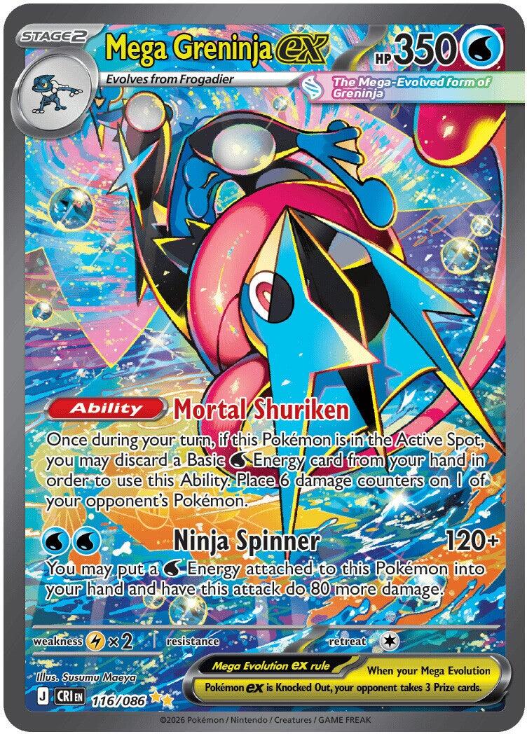 Mega Greninja ex (116/086) [Mega Evolution: Chaos Rising] | Shuffle n Cut Hobbies & Games