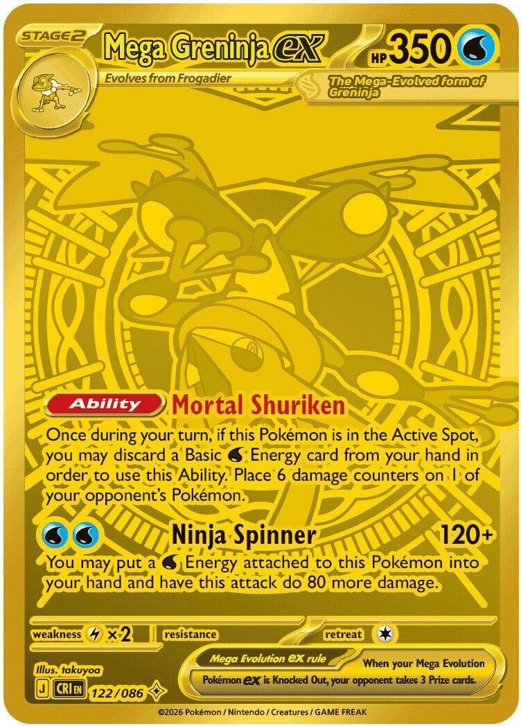Mega Greninja ex (122/086) [Mega Evolution: Chaos Rising] | Shuffle n Cut Hobbies & Games