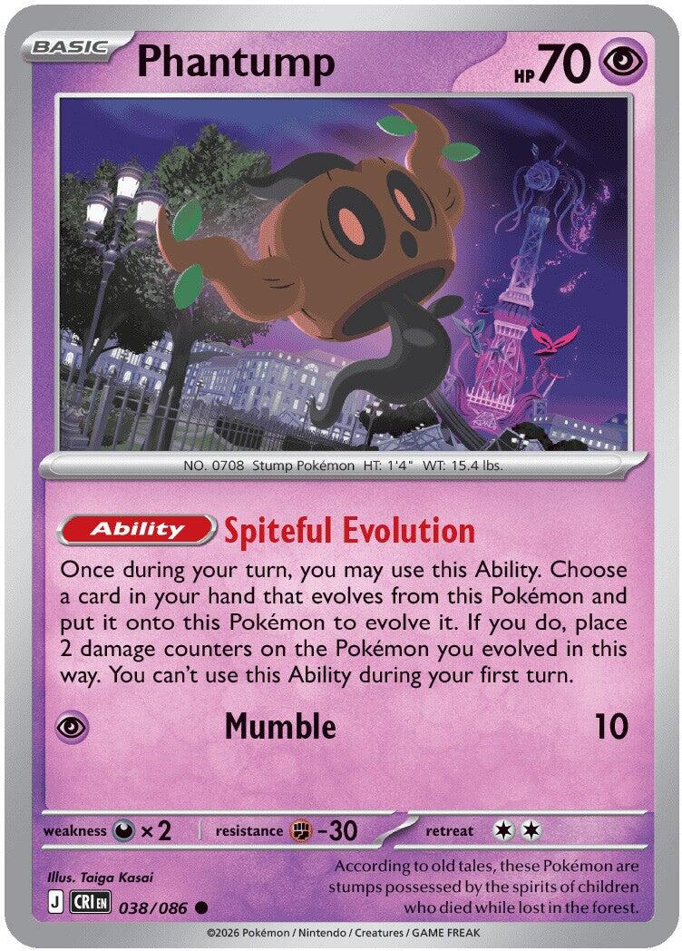Phantump (038/086) [Mega Evolution: Chaos Rising] | Shuffle n Cut Hobbies & Games