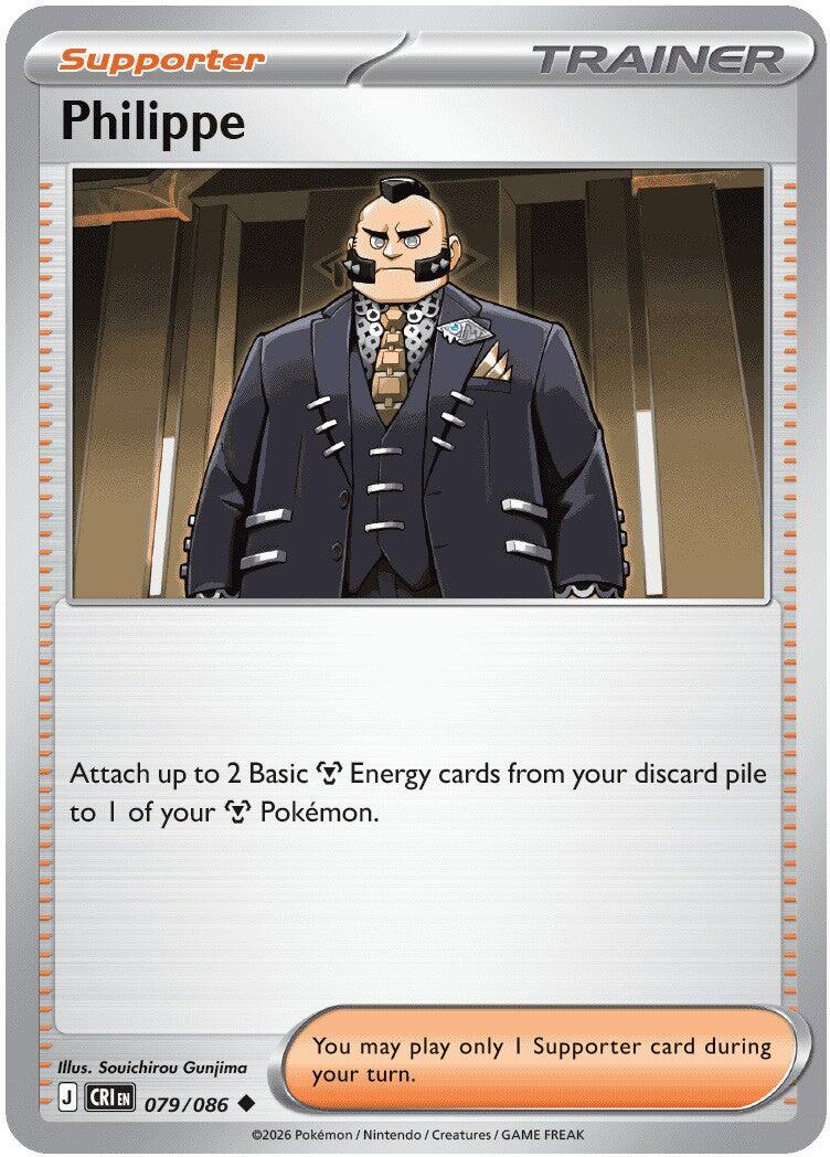 Philippe (079/086) [Mega Evolution: Chaos Rising] | Shuffle n Cut Hobbies & Games