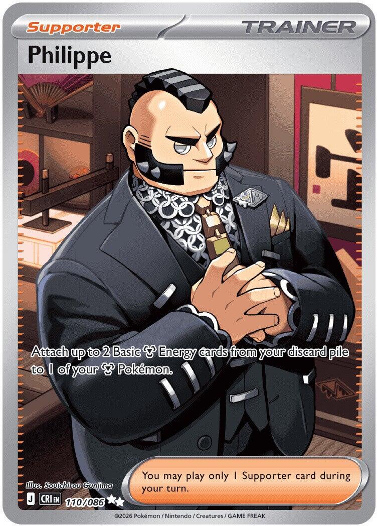 Philippe (110/086) [Mega Evolution: Chaos Rising] | Shuffle n Cut Hobbies & Games