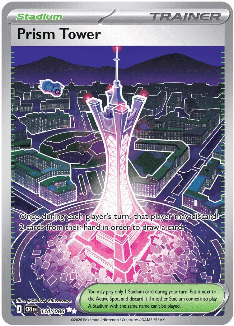 Prism Tower (111/086) [Mega Evolution: Chaos Rising] | Shuffle n Cut Hobbies & Games