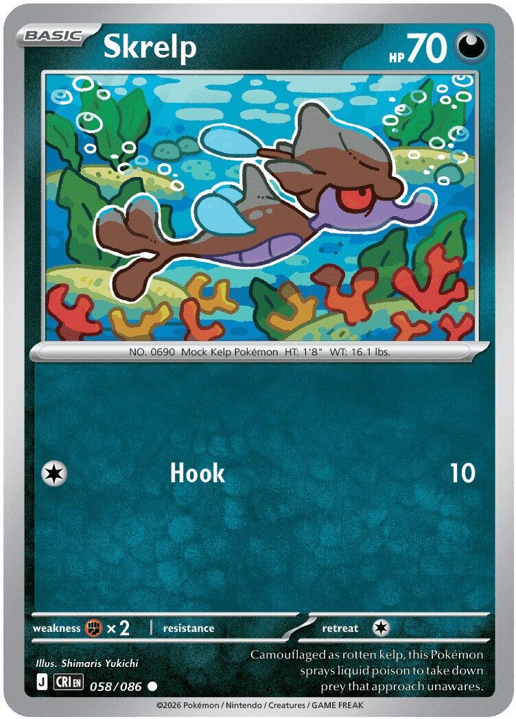 Skrelp (058/086) [Mega Evolution: Chaos Rising] | Shuffle n Cut Hobbies & Games