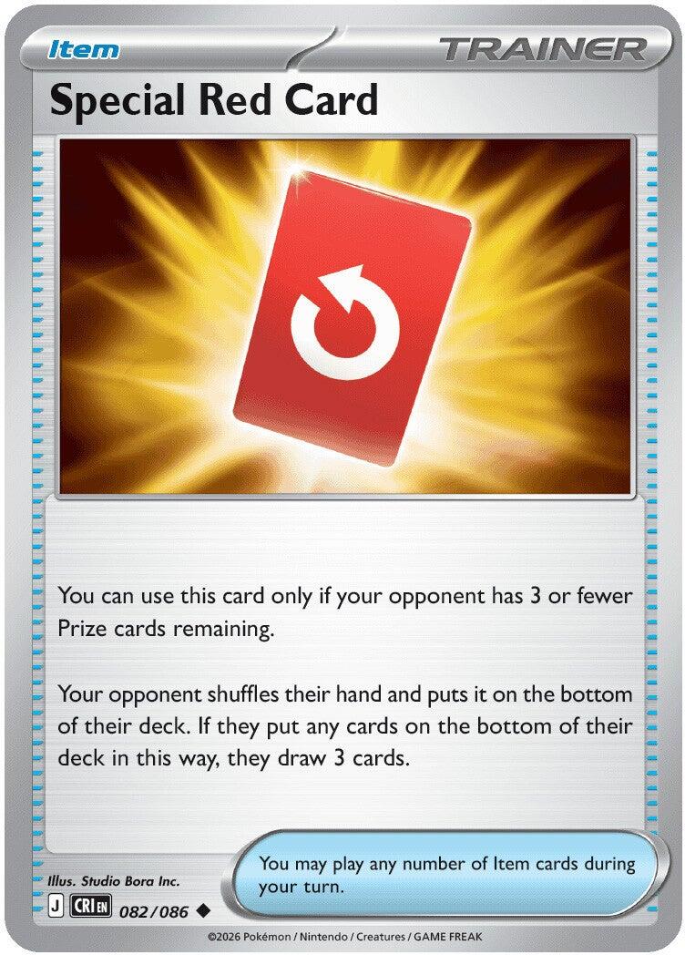 Special Red Card (082/086) [Mega Evolution: Chaos Rising] | Shuffle n Cut Hobbies & Games