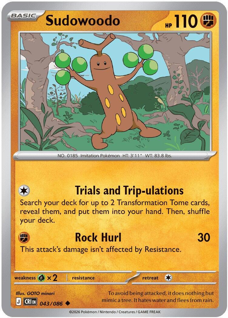 Sudowoodo (043/086) [Mega Evolution: Chaos Rising] | Shuffle n Cut Hobbies & Games
