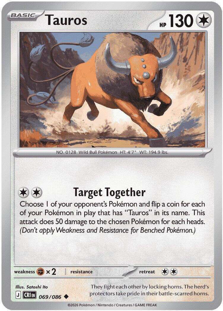 Tauros (069/086) [Mega Evolution: Chaos Rising] | Shuffle n Cut Hobbies & Games