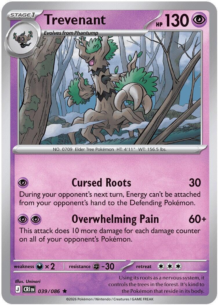 Trevenant (039/086) [Mega Evolution: Chaos Rising] | Shuffle n Cut Hobbies & Games