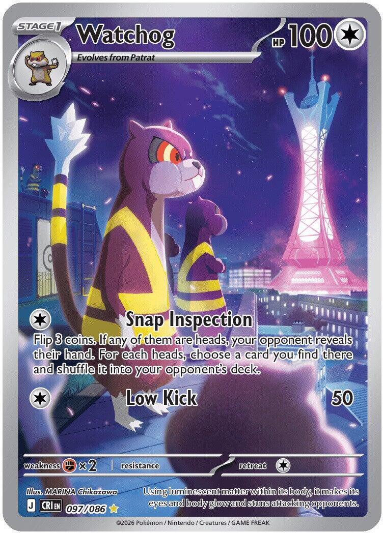Watchog (097/086) [Mega Evolution: Chaos Rising] | Shuffle n Cut Hobbies & Games
