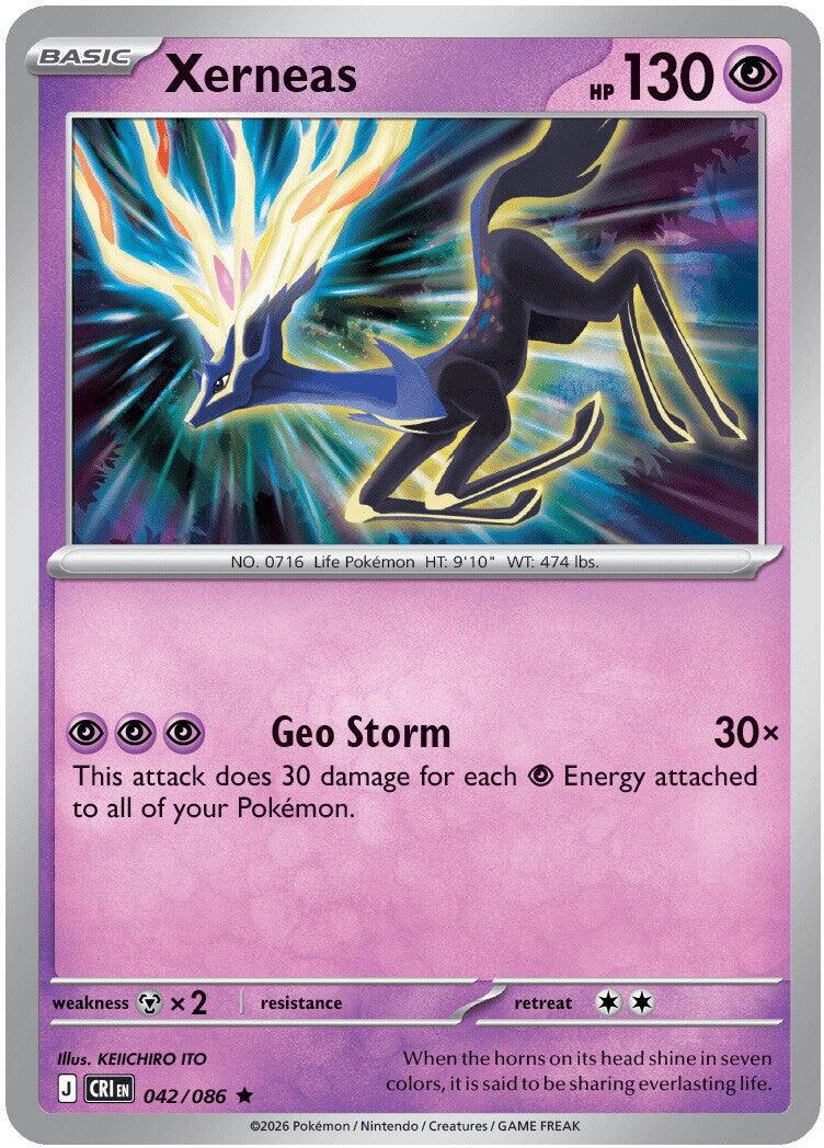 Xerneas (042/086) [Mega Evolution: Chaos Rising] | Shuffle n Cut Hobbies & Games