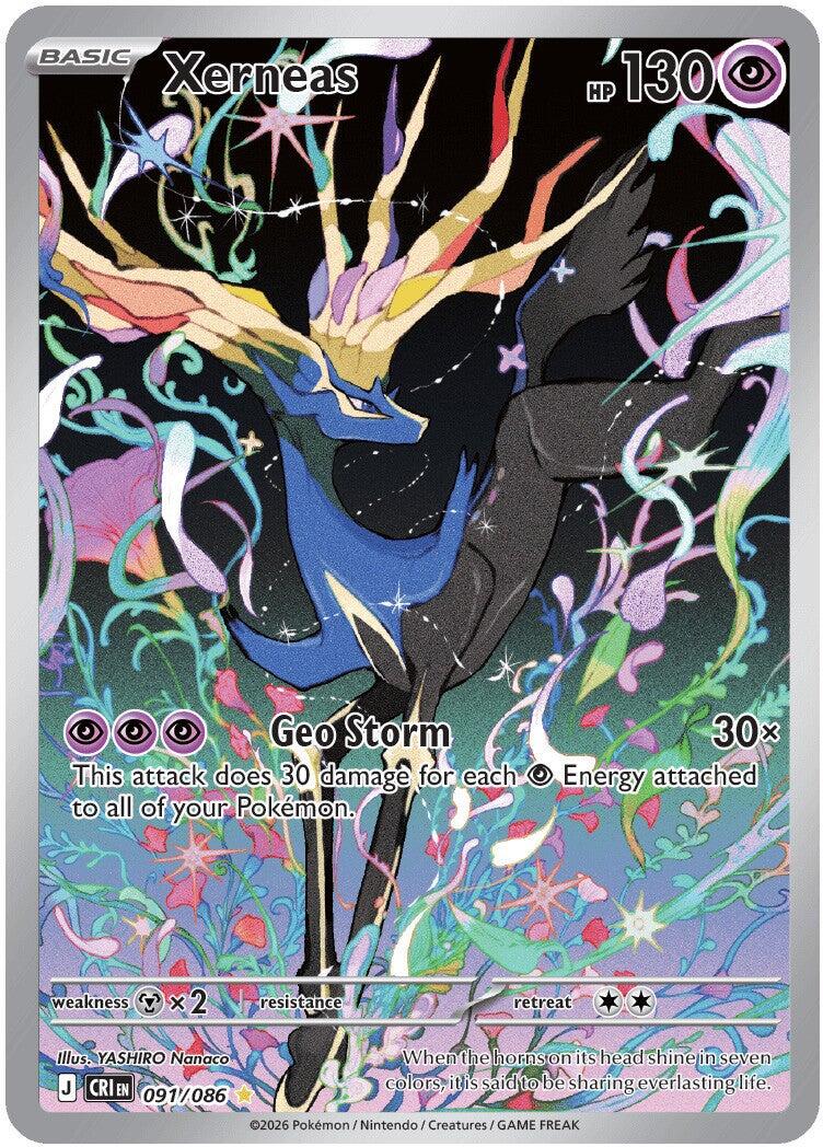 Xerneas (091/086) [Mega Evolution: Chaos Rising] | Shuffle n Cut Hobbies & Games