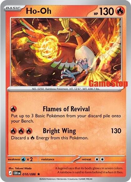 Ho-Oh (010/086) (GameStop Exclusive) [Miscellaneous Cards] | Shuffle n Cut Hobbies & Games