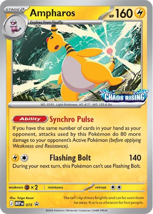 Ampharos (075) [Mega Evolution Promo] | Shuffle n Cut Hobbies & Games