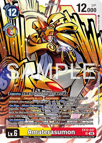 Amaterasumon [EX12-047] [Digital World Shambala] | Shuffle n Cut Hobbies & Games