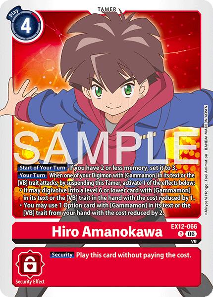 Hiro Amanokawa [EX12-066] [Digital World Shambala] | Shuffle n Cut Hobbies & Games