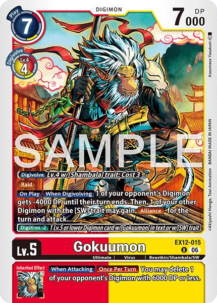 Gokuumon [EX12-015] [Digital World Shambala] | Shuffle n Cut Hobbies & Games
