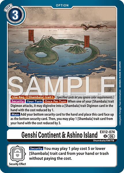 Genshi Continent & Ashino Island [EX12-074] [Digital World Shambala] | Shuffle n Cut Hobbies & Games