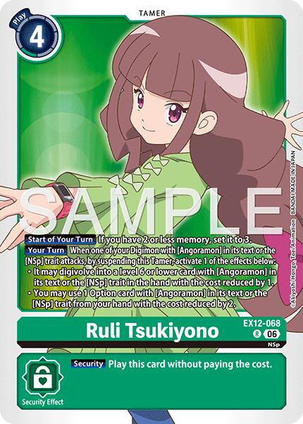 Ruli Tsukiyono [EX12-068] [Digital World Shambala] | Shuffle n Cut Hobbies & Games