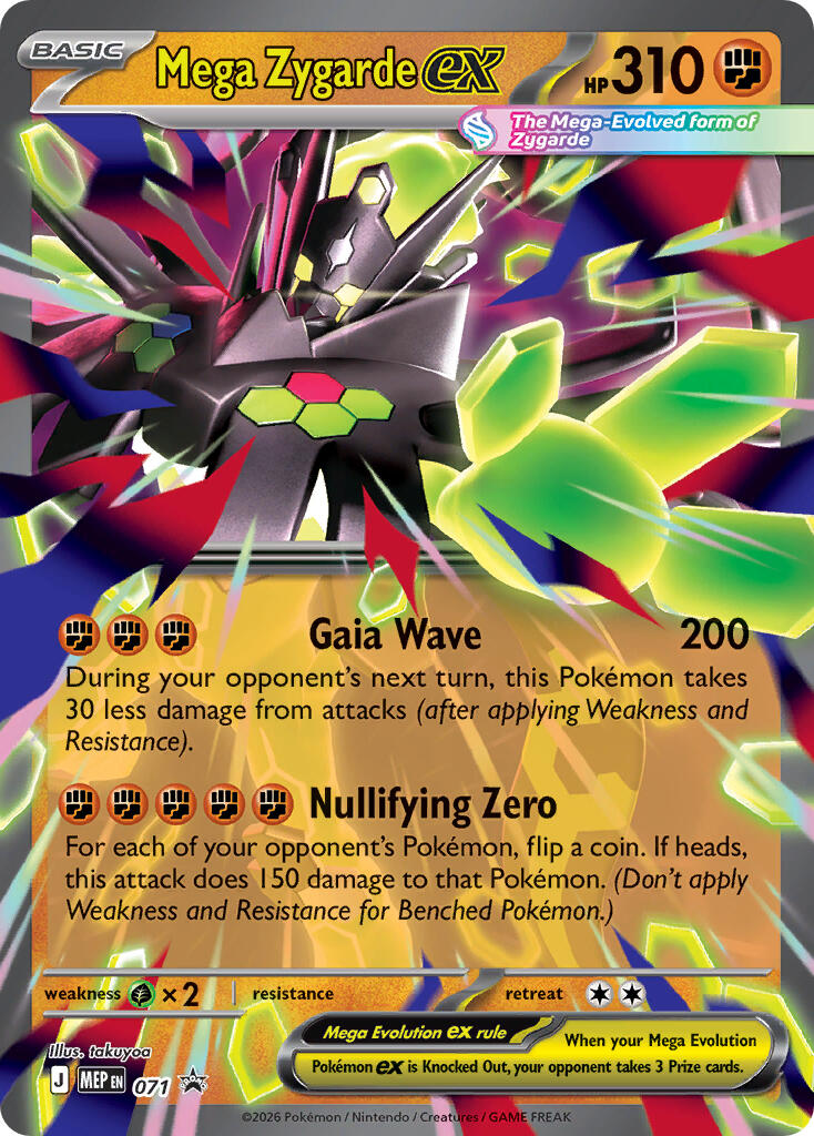 Mega Zygarde ex (071) [Mega Evolution Promo] | Shuffle n Cut Hobbies & Games