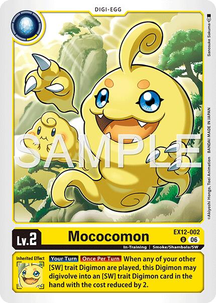 Mococomon [EX12-002] [Digital World Shambala] | Shuffle n Cut Hobbies & Games