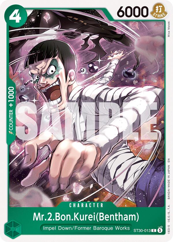Mr.2.Bon.Kurei(Bentham) [Starter Deck EX: Luffy & Ace] | Shuffle n Cut Hobbies & Games