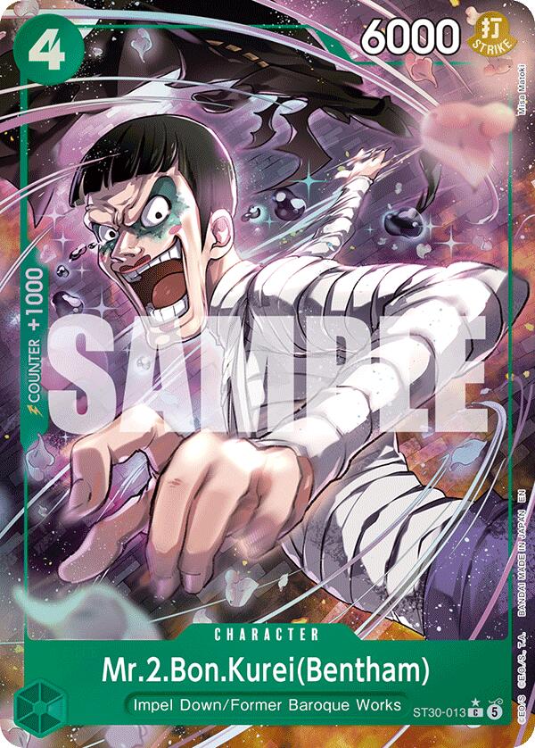 Mr.2.Bon.Kurei(Bentham) (Full Art) [Starter Deck EX: Gear 5] | Shuffle n Cut Hobbies & Games