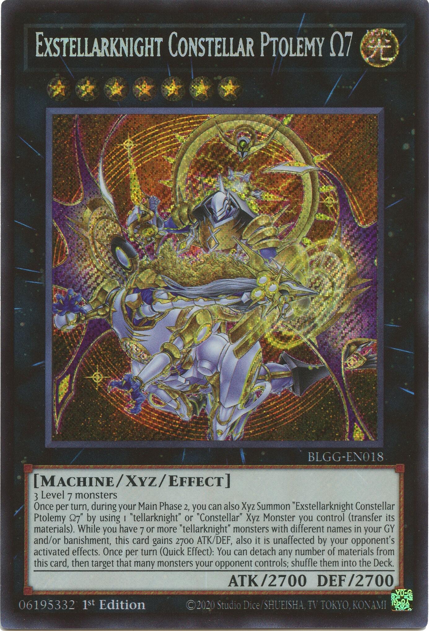 Exstellarknight Constellar Ptolemy Omega 7 [BLGG-EN018] Secret Rare | Shuffle n Cut Hobbies & Games