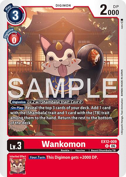 Wankomon [EX12-009] [Digital World Shambala] | Shuffle n Cut Hobbies & Games