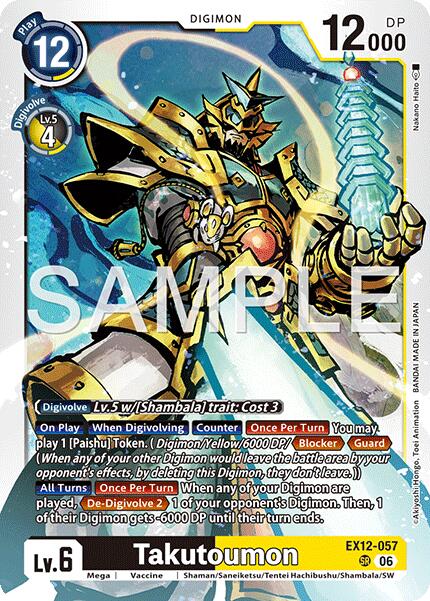 Takutoumon [EX12-057] [Digital World Shambala] | Shuffle n Cut Hobbies & Games