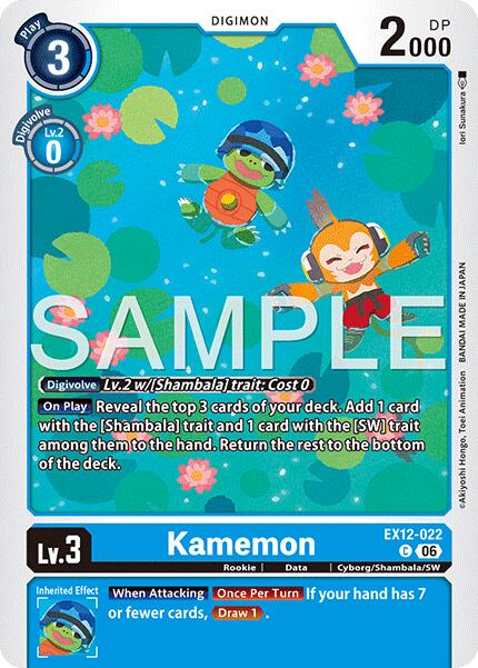 Kamemon [EX12-022] [Digital World Shambala] | Shuffle n Cut Hobbies & Games