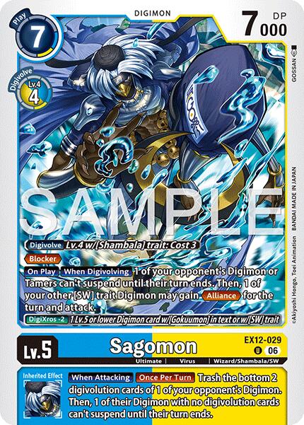 Sagomon [EX12-029] [Digital World Shambala] | Shuffle n Cut Hobbies & Games