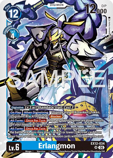 Erlangmon [EX12-034] [Digital World Shambala] | Shuffle n Cut Hobbies & Games