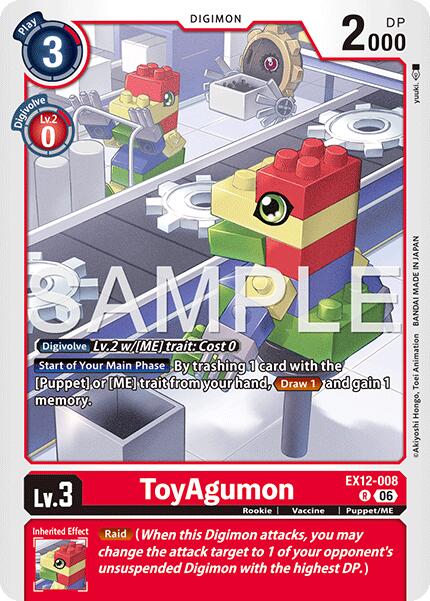 ToyAgumon [EX12-008] [Digital World Shambala] | Shuffle n Cut Hobbies & Games