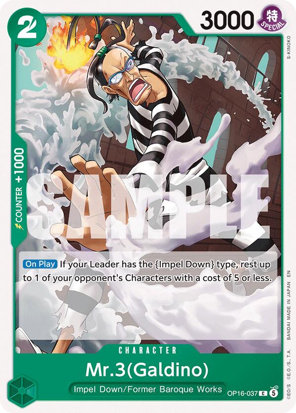 Mr.3(Galdino) [The Time of Battle] | Shuffle n Cut Hobbies & Games