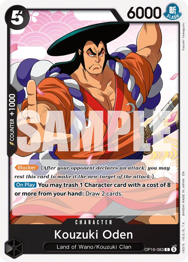 Kouzuki Oden [The Time of Battle] | Shuffle n Cut Hobbies & Games