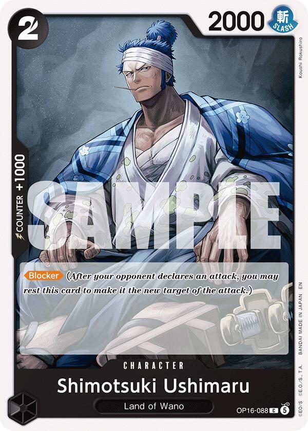 Shimotsuki Ushimaru [The Time of Battle] | Shuffle n Cut Hobbies & Games