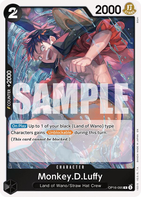 Monkey.D.Luffy [The Time of Battle] | Shuffle n Cut Hobbies & Games