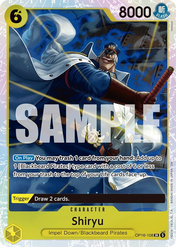 Shiryu [The Time of Battle] | Shuffle n Cut Hobbies & Games